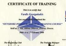 Vardis certificate 'Delphic'