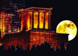 Athens the 'Acropolis'